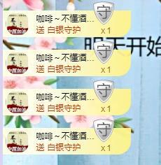 冰凌吖~的图片
