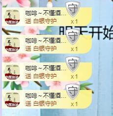 冰贺粉丝哥中华哥晋升的图片