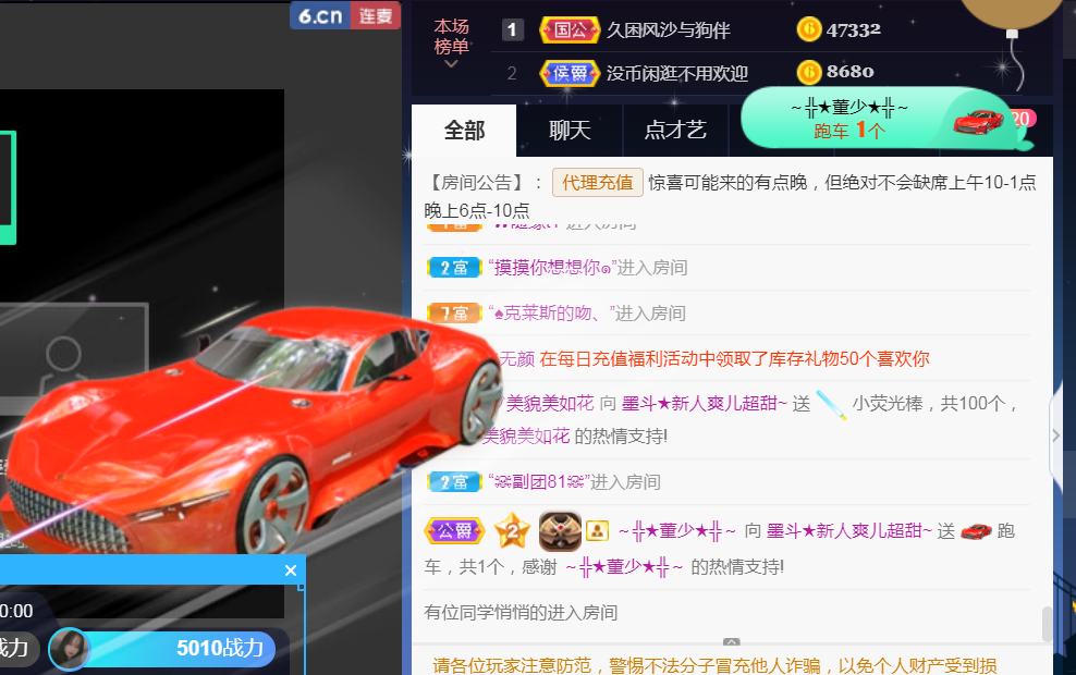 休，，，，，，的图片