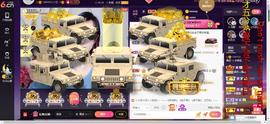 青莲退啦主播照片