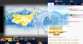 嘉奇gg主播照片