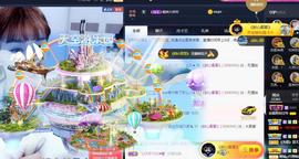恋歌爱唱歌主播照片