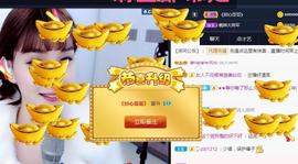 恋歌爱唱歌主播照片