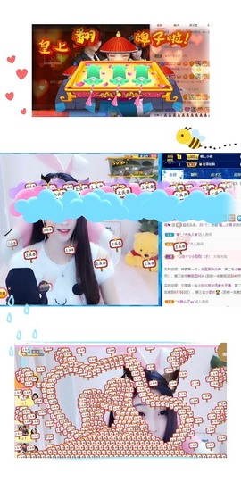 萌小喵❤️主播照片