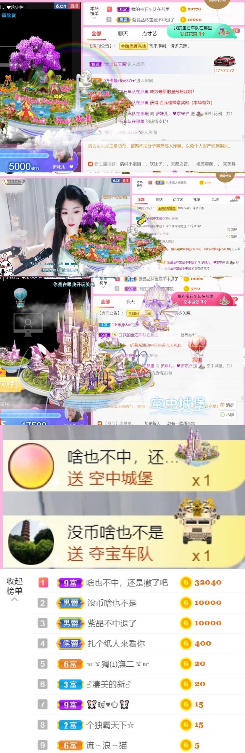 从小就驴🙃的图片