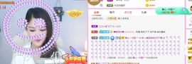 糖笑笑゛等风也等伱的图片