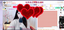依芝の求百元榜的图片