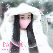 缘分让你我相遇♥