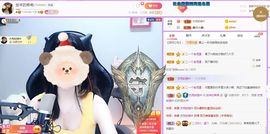 希希休主播照片