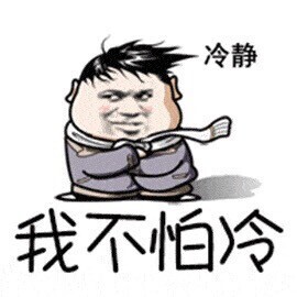 你ღ果然ღ是老板主播照片