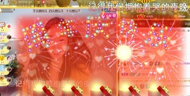 🌻ℱ七-安静唱歌主播照片