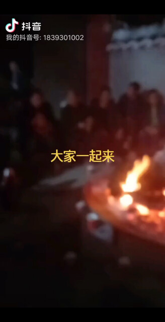 对对错错是是非非