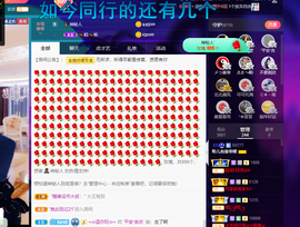 聆听与您欢度国庆的图片