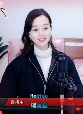 放秋假主播照片