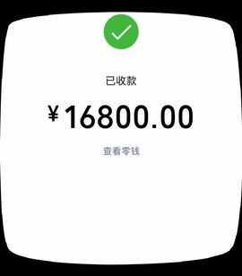 元on0主播照片