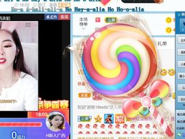 新人魅月主播照片