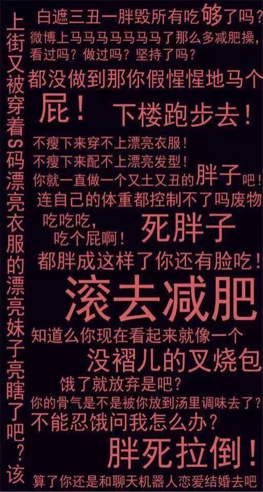 馨小艺🎀吉祥如艺的图片