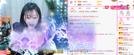 R♥冉主播照片