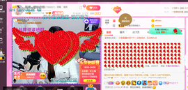 ━☆简希づ休息中主播照片