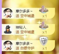暖心晚上播的图片