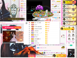 一起走吧123主播照片
