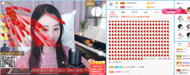 遇见❥暂休主播照片