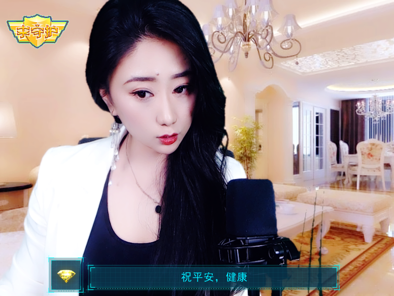 聆听~福妞儿的图片