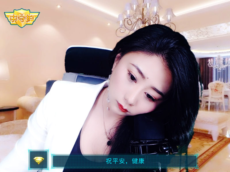 聆听~福妞儿的图片