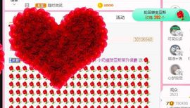 小奶猫谢谢哥哥们主播照片