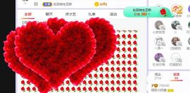 小奶猫谢谢哥哥们主播照片