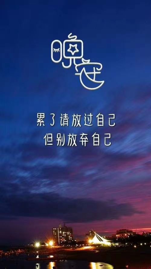 糖笑笑゛等风也等伱的图片
