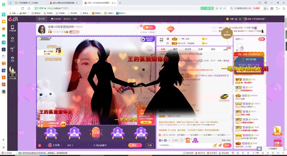 小玲宝🧸安静唱歌的图片
