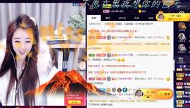 ゞ悠乐★婉儿つ主播照片