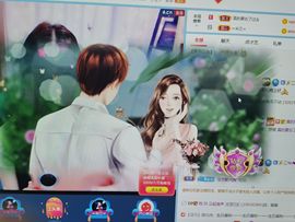 果果新号搜68073主播照片