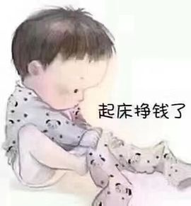 吻吻💋主播照片
