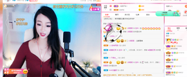 芸朵🎤伤感情歌主播照片