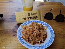 ♬♪百音百顺♪♬主播照片