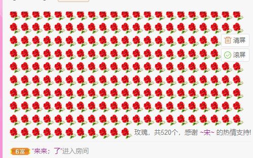 曈妹儿💜51818的图片
