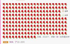 曈妹儿💜51818主播照片