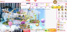 曈妹儿💜51818主播照片