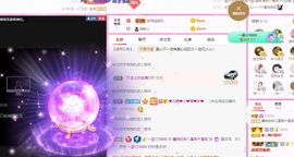曈妹儿💜51818主播照片