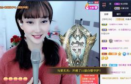 恋歌爱唱歌主播照片