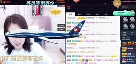 💙欣宝吖（暂休）的图片