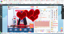 凑美没人爱主播照片