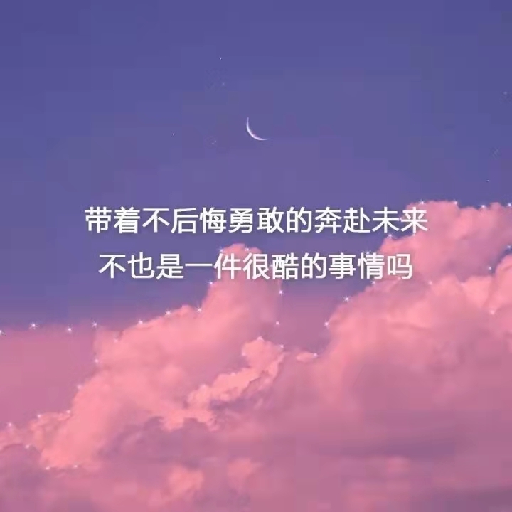 依芝の求心软的神！的图片