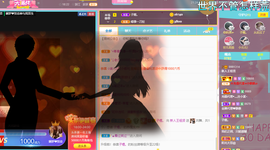 王祖贤x主播照片