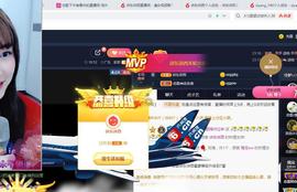 恋歌爱唱歌主播照片