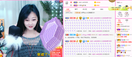 R♥冉主播照片