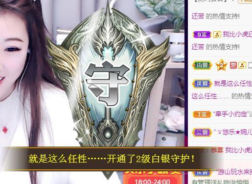 ゞ悠乐★婉儿つ的图片