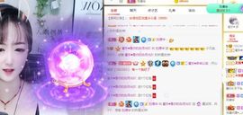 蜜乐*暂休主播照片